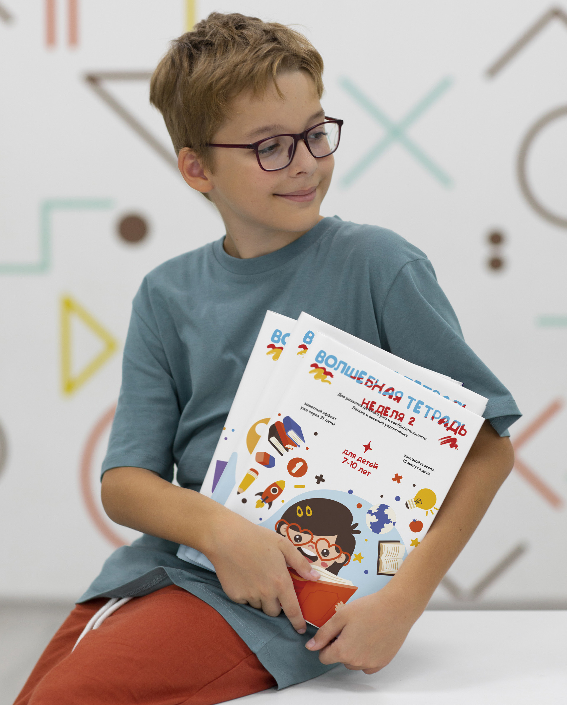 Детская развивающая книга | children's book — Изображение №11 — Графика на Dprofile
