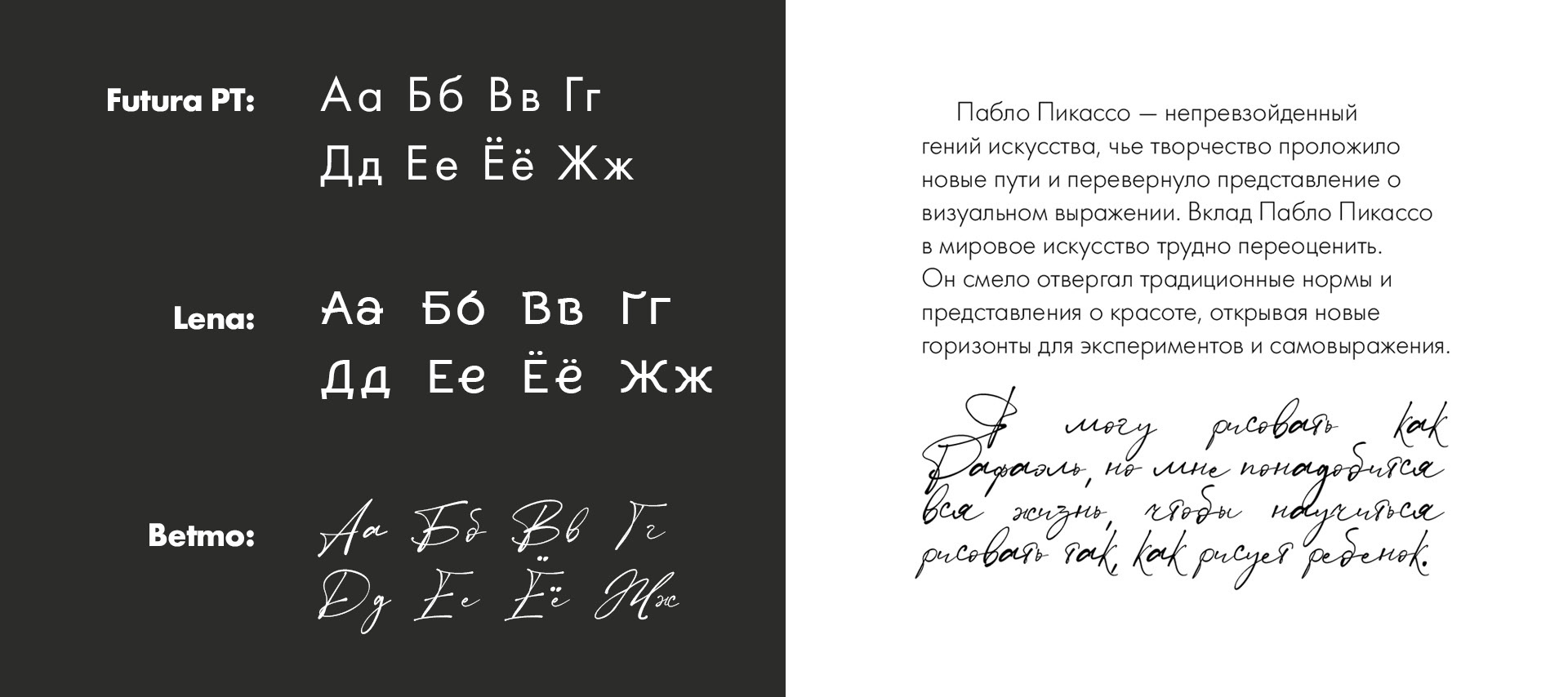 Журнальная верстка | дизайн разворота | magazine design — Изображение №6 — Графика на Dprofile