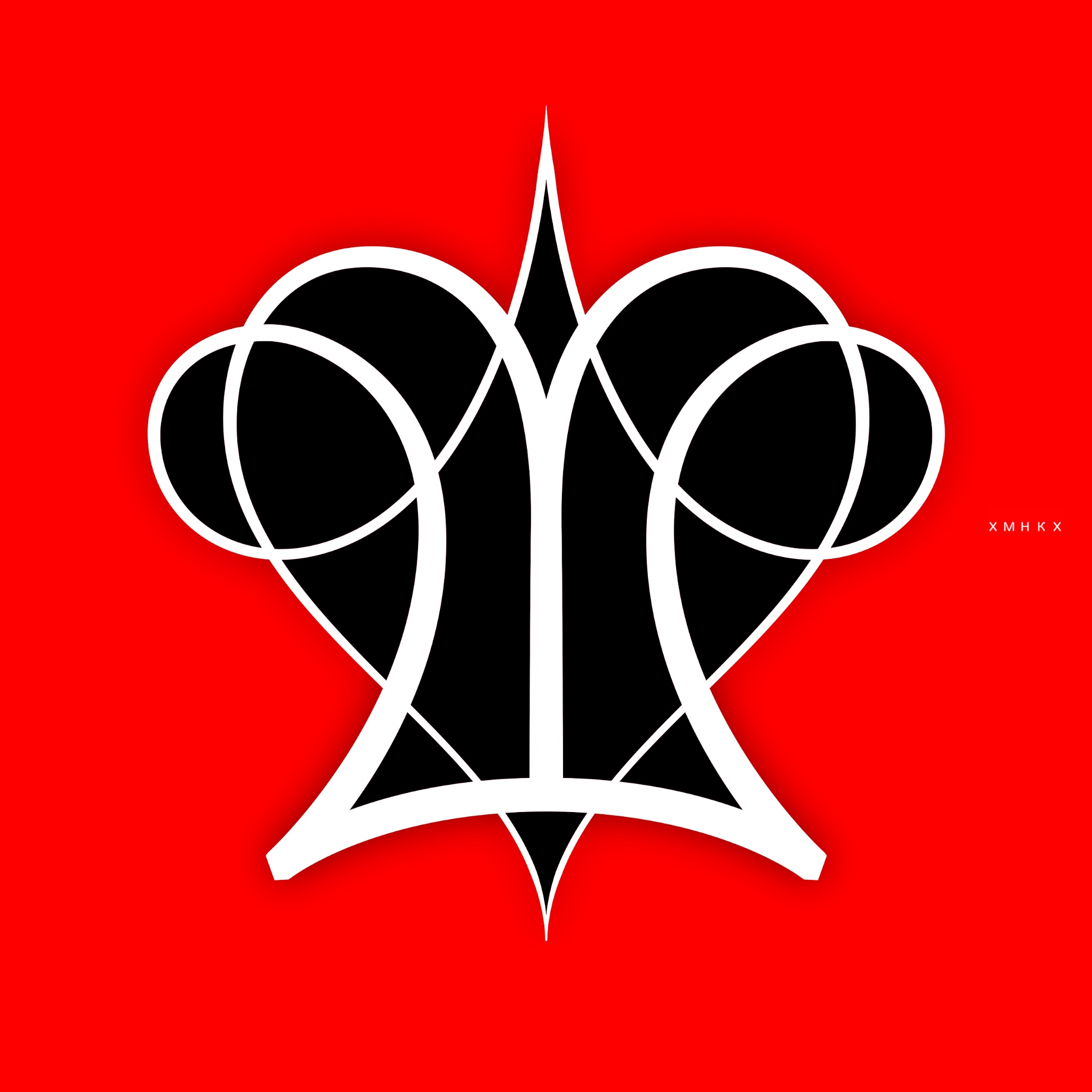 от А до Я / бквч 24 — Изображение №5 — Графика на Dprofile