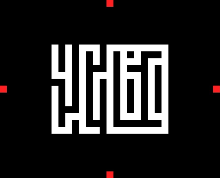 ЧИСЛОВО — Иллюстрация, Графика на Dprofile