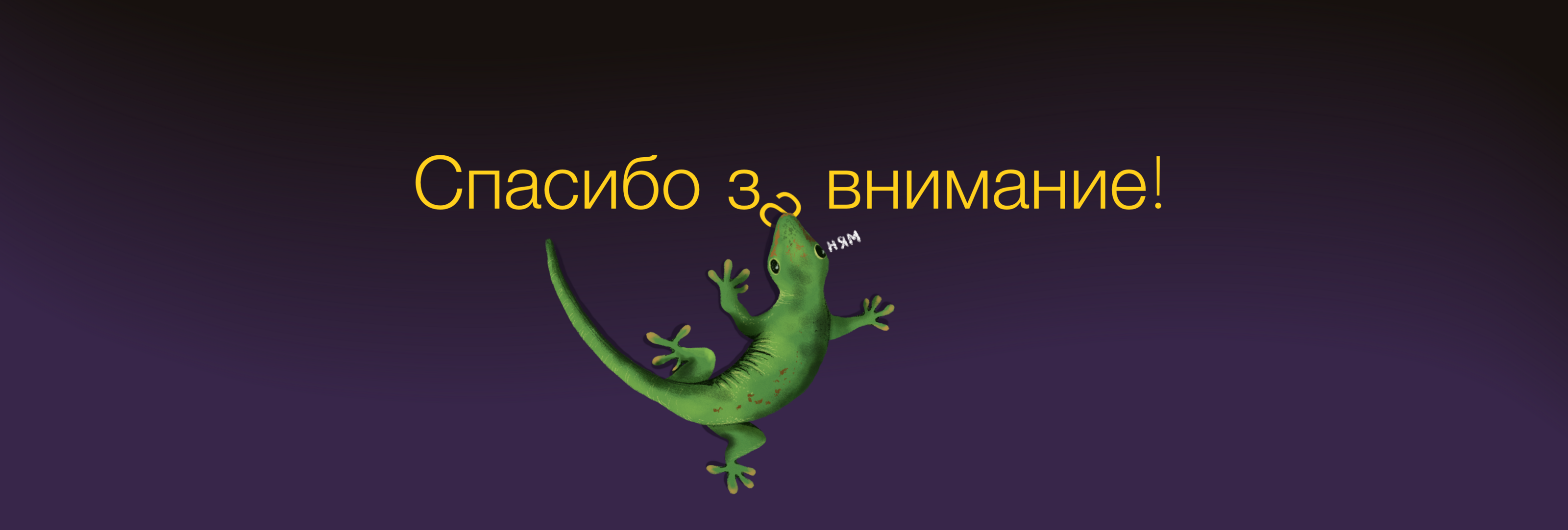 Серия обложек русских сказок."Царевны" — Изображение №8 — Брендинг, Иллюстрация на Dprofile