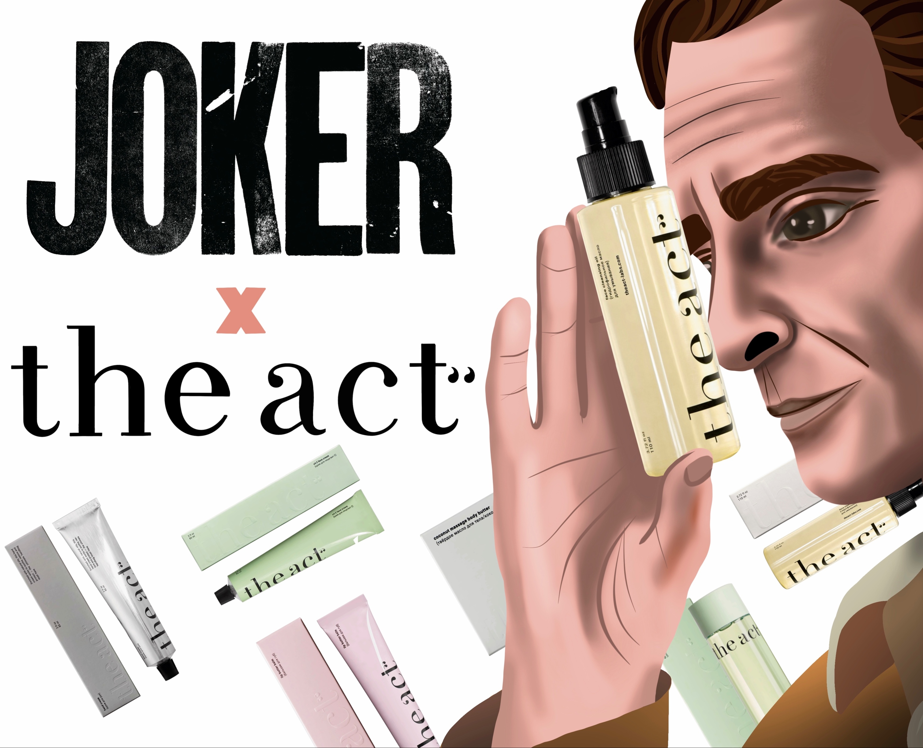 Joker x the act реклама/персонаж — Иллюстрация, Маркетинг на Dprofile