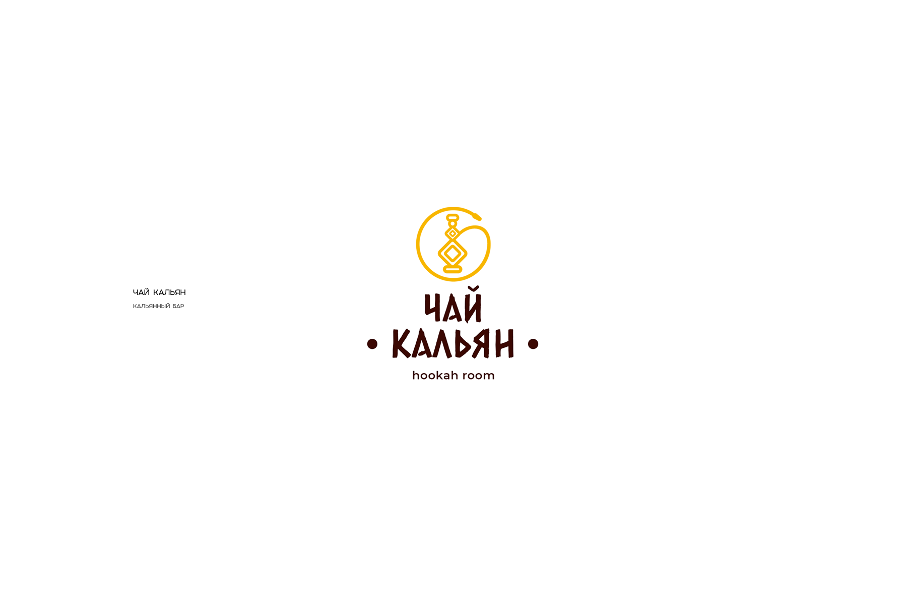 LOGOFOLIO — Изображение №20 — Брендинг на Dprofile