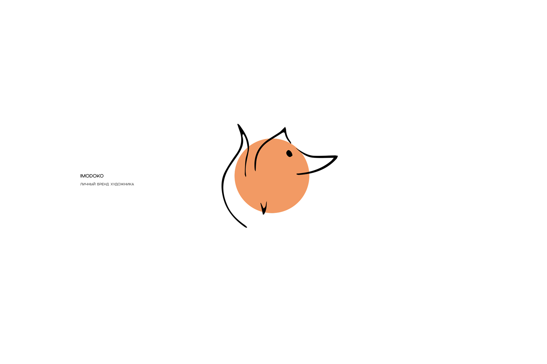 LOGOFOLIO — Изображение №9 — Брендинг на Dprofile