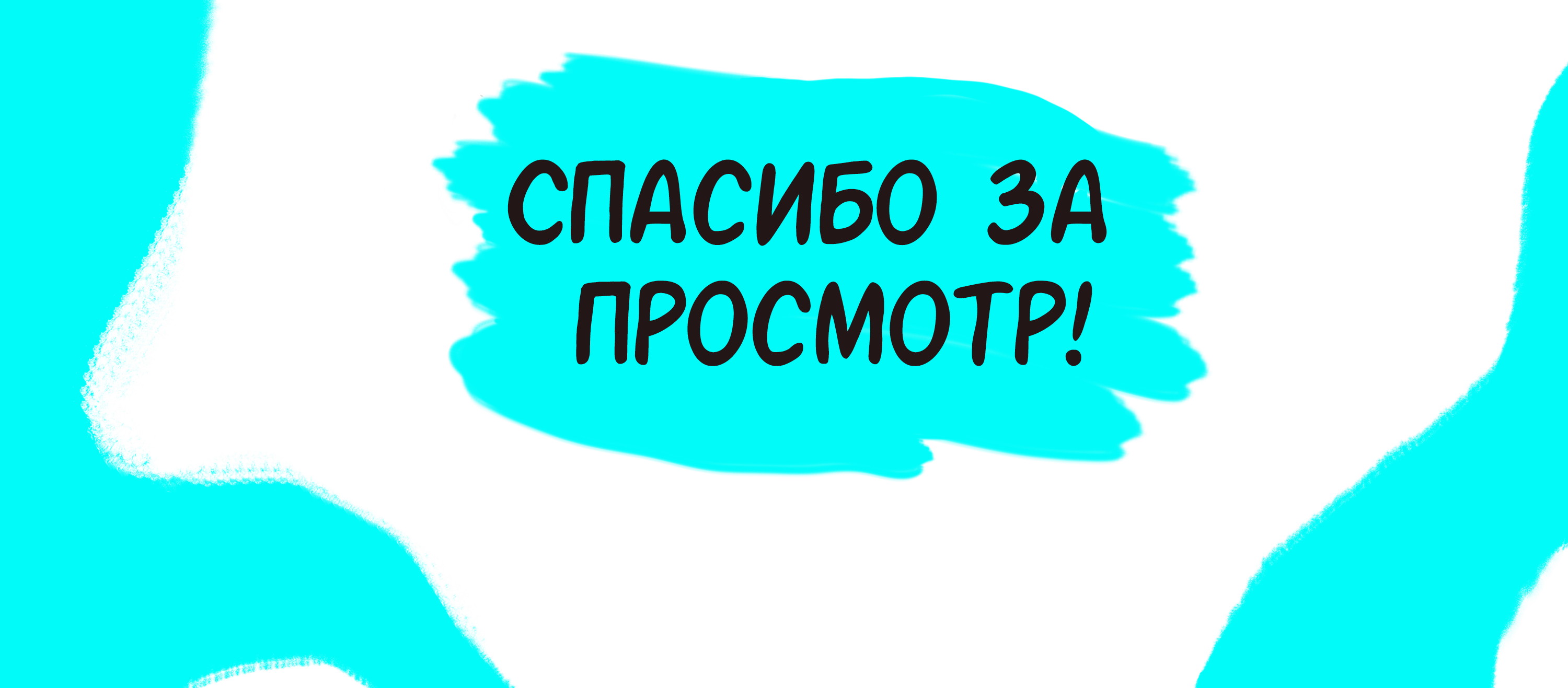 Стикерпак домашних любимцев для мессенджеров и печати — Изображение №7 — Иллюстрация на Dprofile