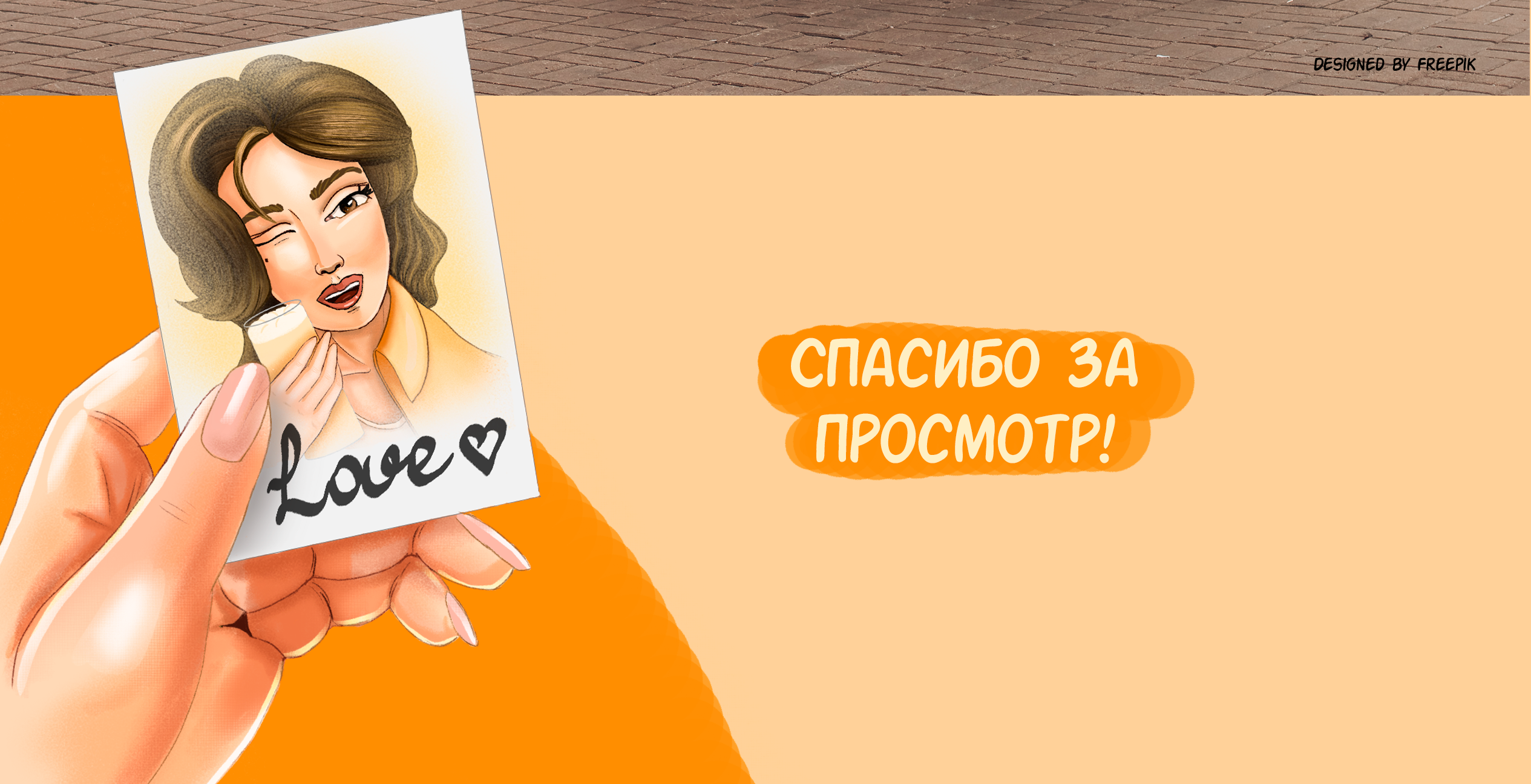 Рекламный персонаж для магазина фототехники "Pola STORE" — Изображение №7 — Брендинг, Иллюстрация на Dprofile