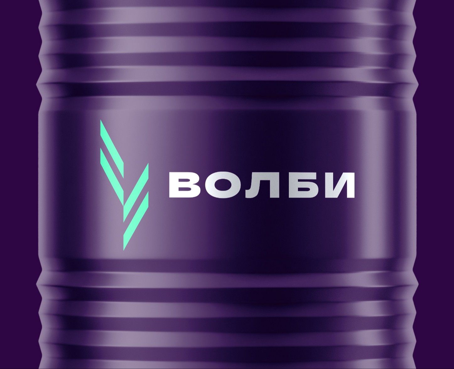 Волжский Биосинтез — Брендинг на Dprofile