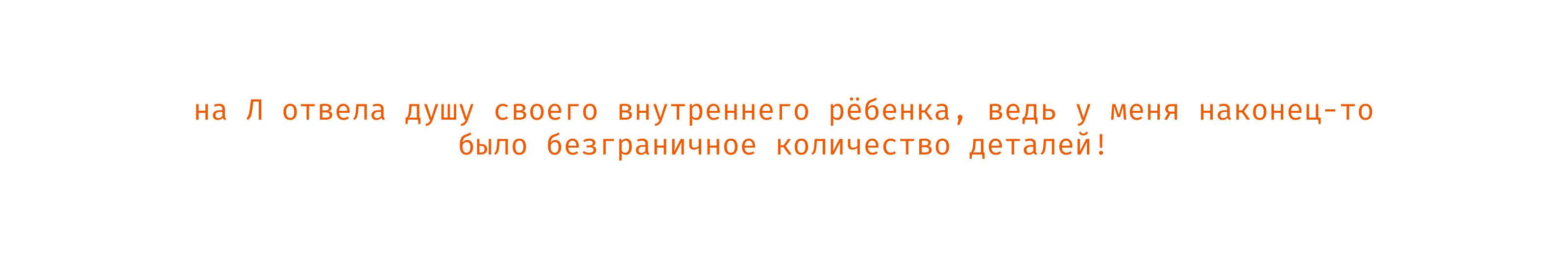 буквальный челлендж / 2024 — Изображение №8 — 3D, Анимация на Dprofile