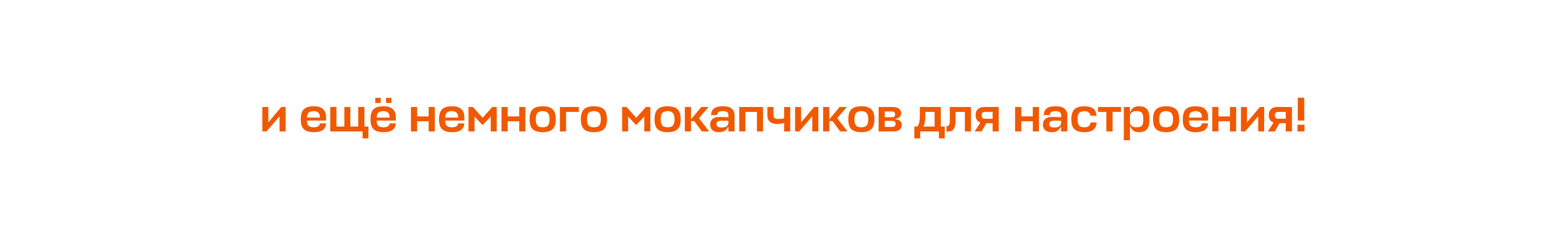 буквальный челлендж / 2024 — Изображение №19 — 3D, Анимация на Dprofile