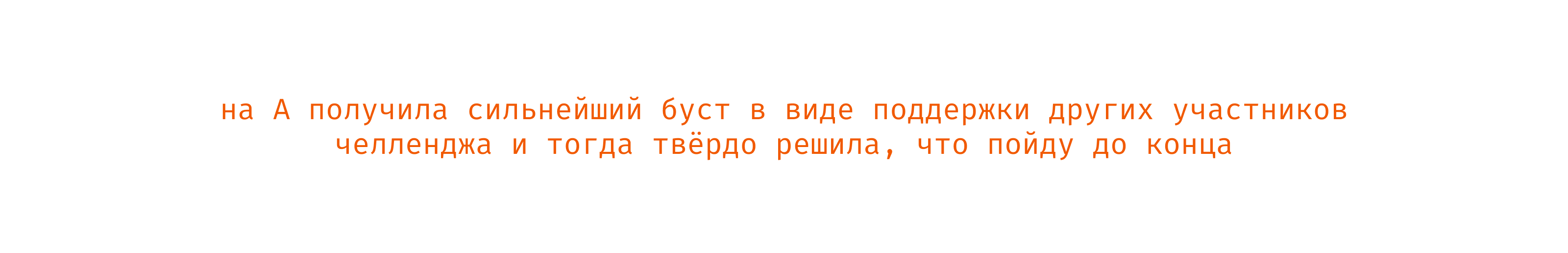 буквальный челлендж / 2024 — Изображение №3 — 3D, Анимация на Dprofile
