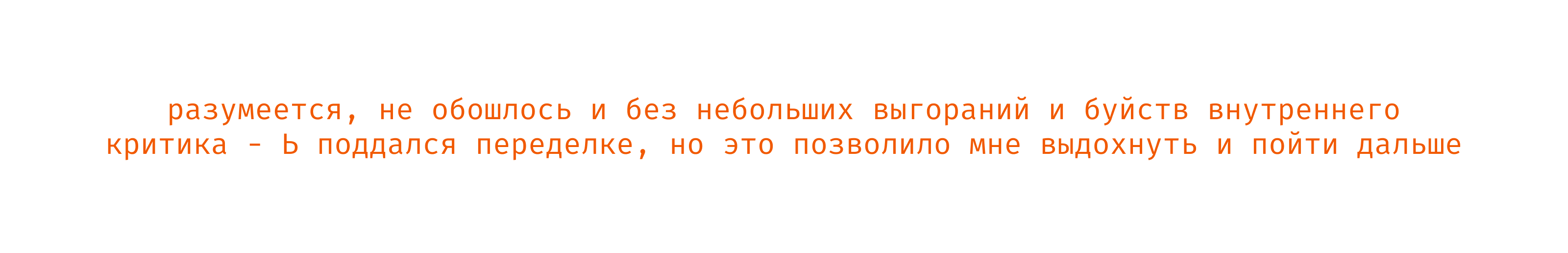 буквальный челлендж / 2024 — Изображение №14 — 3D, Анимация на Dprofile