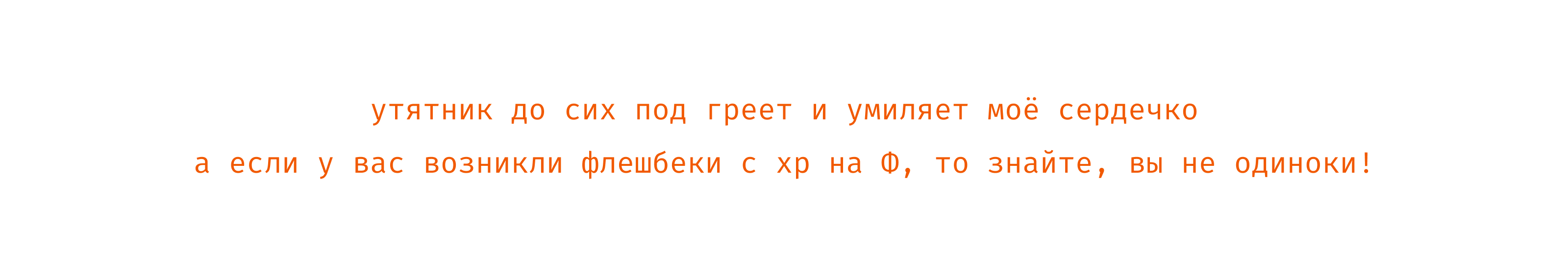 буквальный челлендж / 2024 — Изображение №11 — 3D, Анимация на Dprofile
