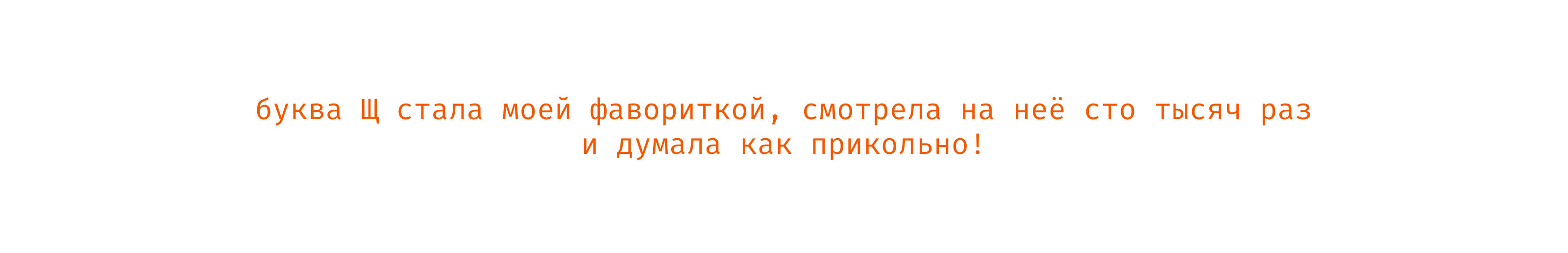 буквальный челлендж / 2024 — Изображение №12 — 3D, Анимация на Dprofile