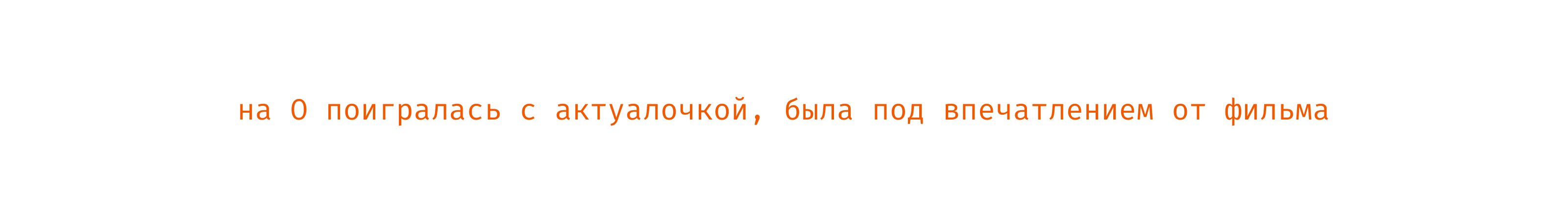 буквальный челлендж / 2024 — Изображение №9 — 3D, Анимация на Dprofile