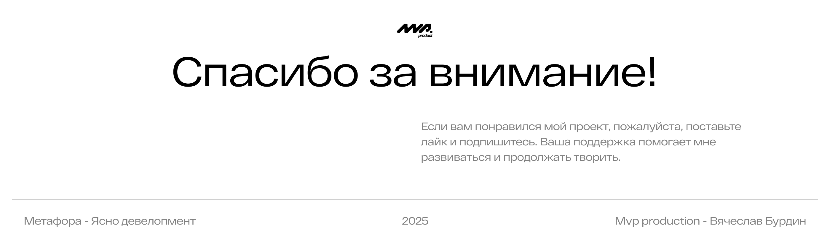Дом "Метафора" | 3D визуализация — Изображение №11 — 3D на Dprofile