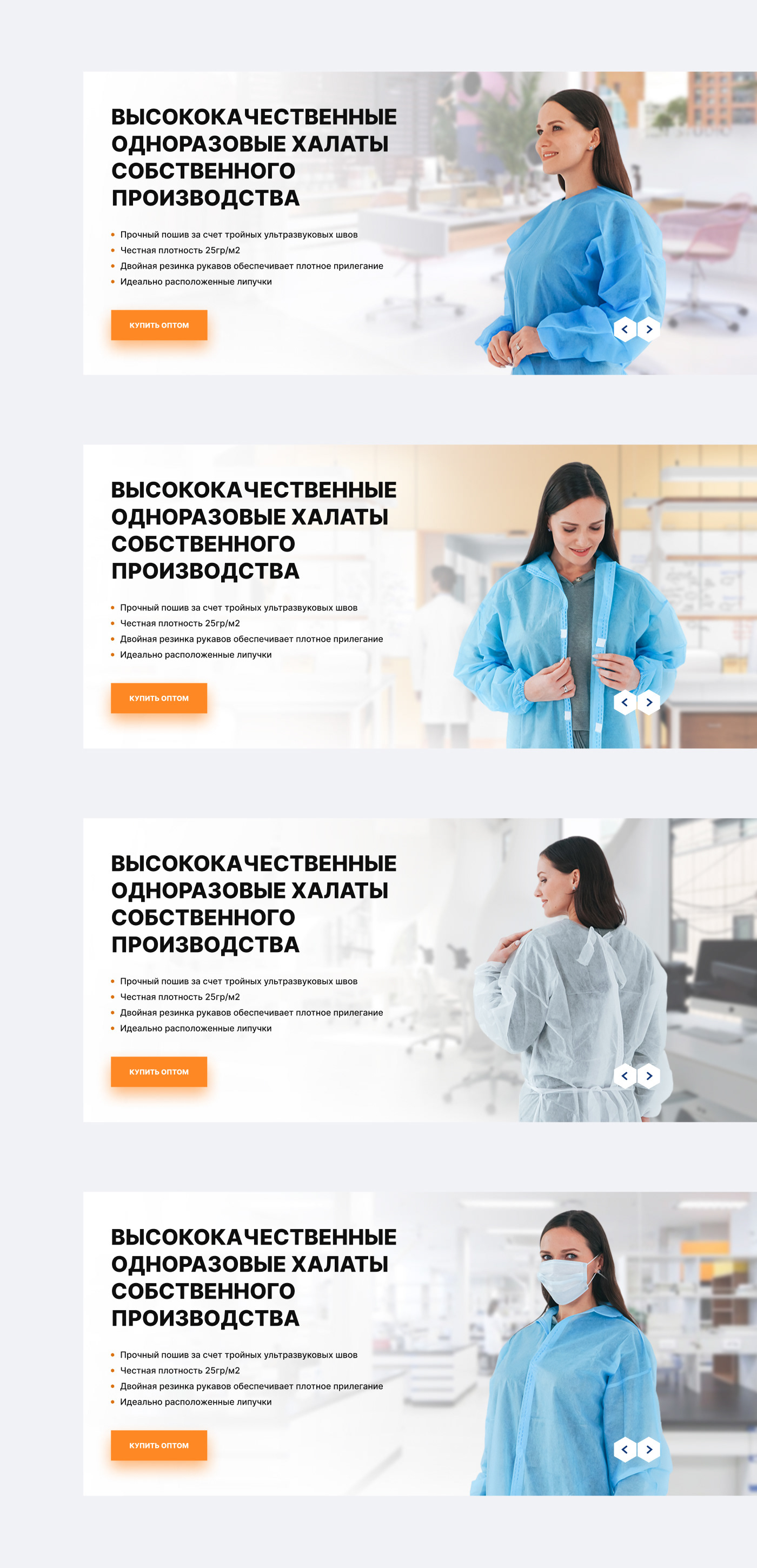 Дизайн сайта Everbee.ru — Изображение №5 — Интерфейсы на Dprofile