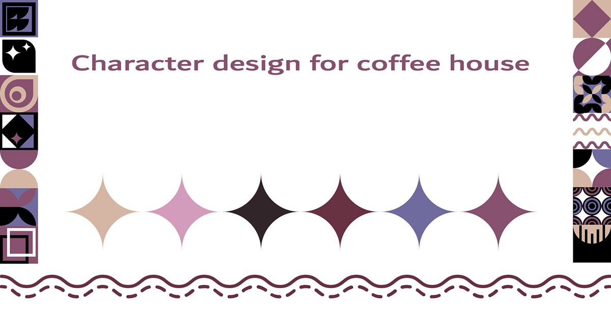 Character design for coffee house — Изображение №1 — Брендинг, Иллюстрация на Dprofile