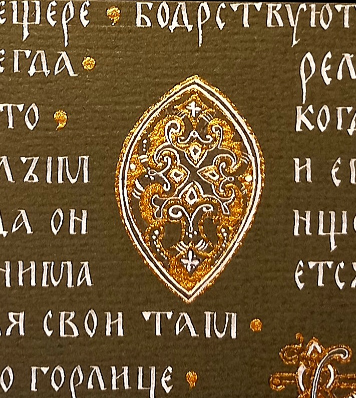 Физиолог — Изображение №3 — Иллюстрация, Графика на Dprofile