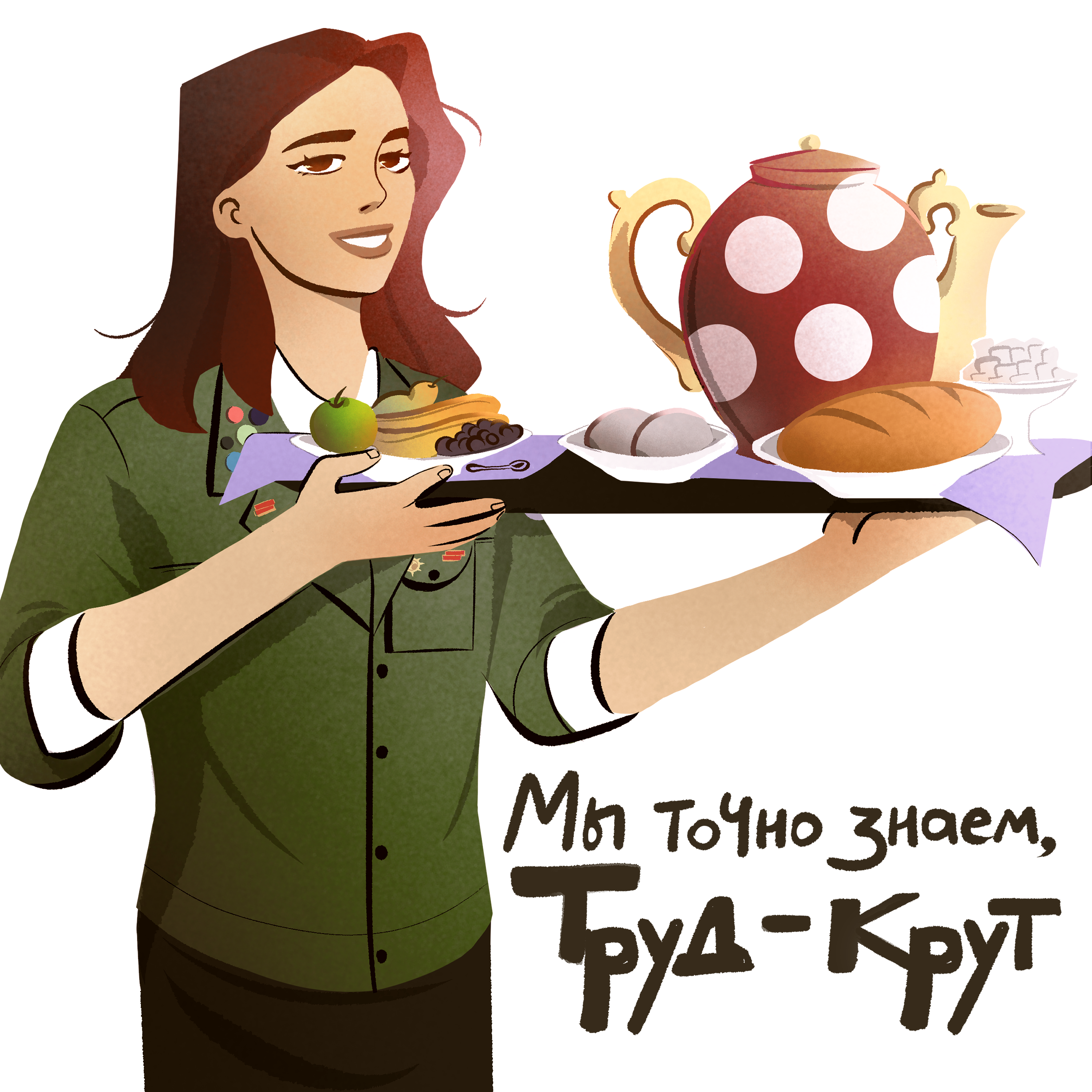 Серия иллюстраций для сообщества VK — Изображение №3 — Иллюстрация, Маркетинг на Dprofile