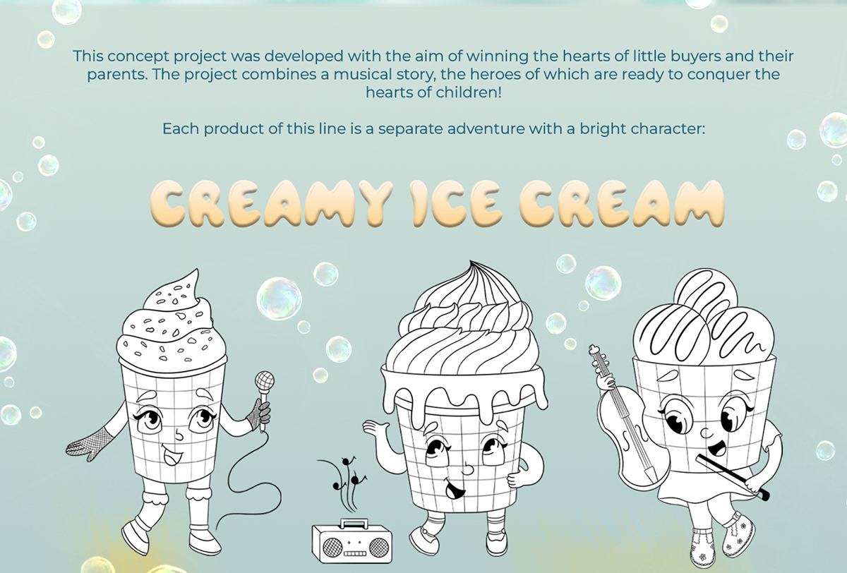 Brand character for kids packing/Персонажи для упаковки — Изображение №2 — Брендинг, Иллюстрация на Dprofile