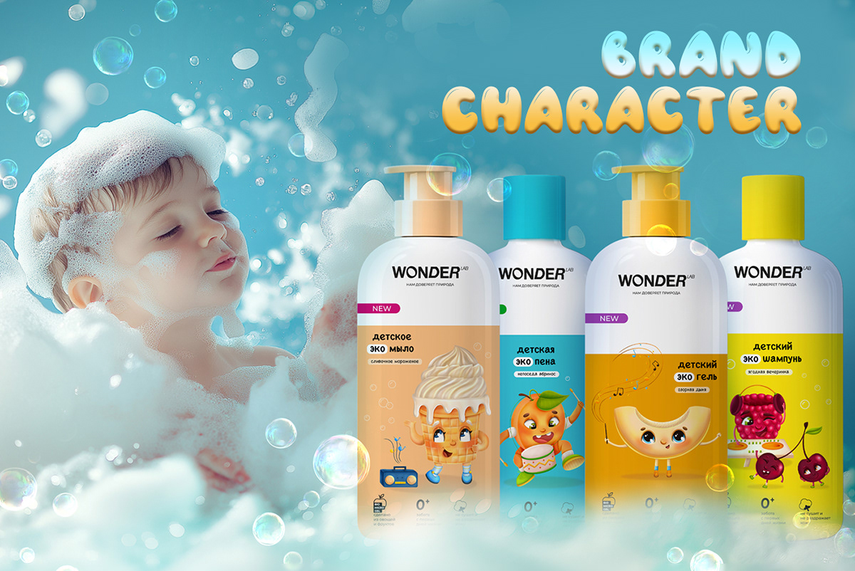 Brand character for kids packing/Персонажи для упаковки — Изображение №1 — Брендинг, Иллюстрация на Dprofile
