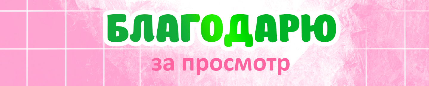 Стикерпак для телеграм — Изображение №6 — Брендинг, Иллюстрация на Dprofile
