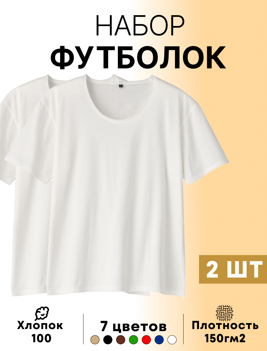 Портфолио — Изображение №3 — Брендинг, Маркетинг на Dprofile