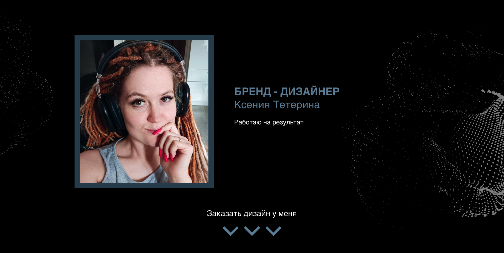 Логотип для сервиса — Изображение №12 — Брендинг на Dprofile