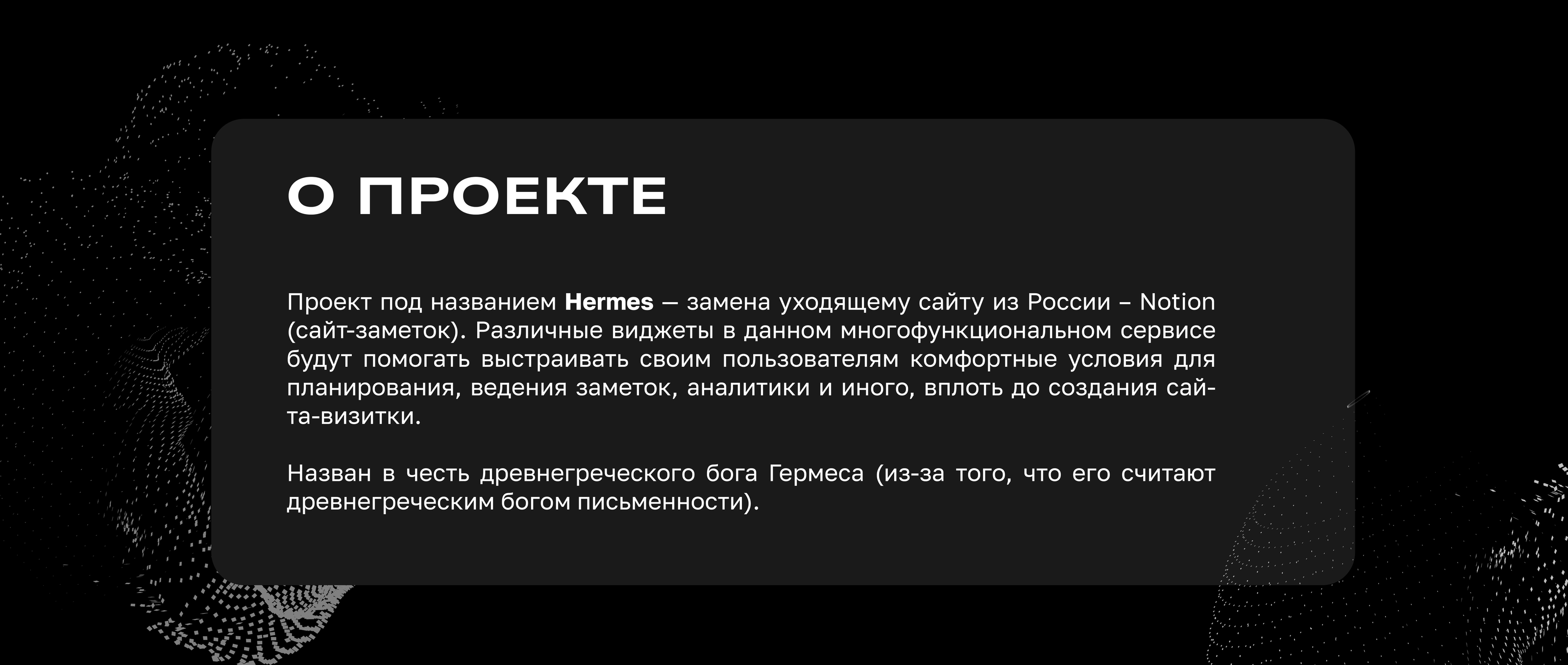 Логотип для сервиса — Изображение №2 — Брендинг на Dprofile