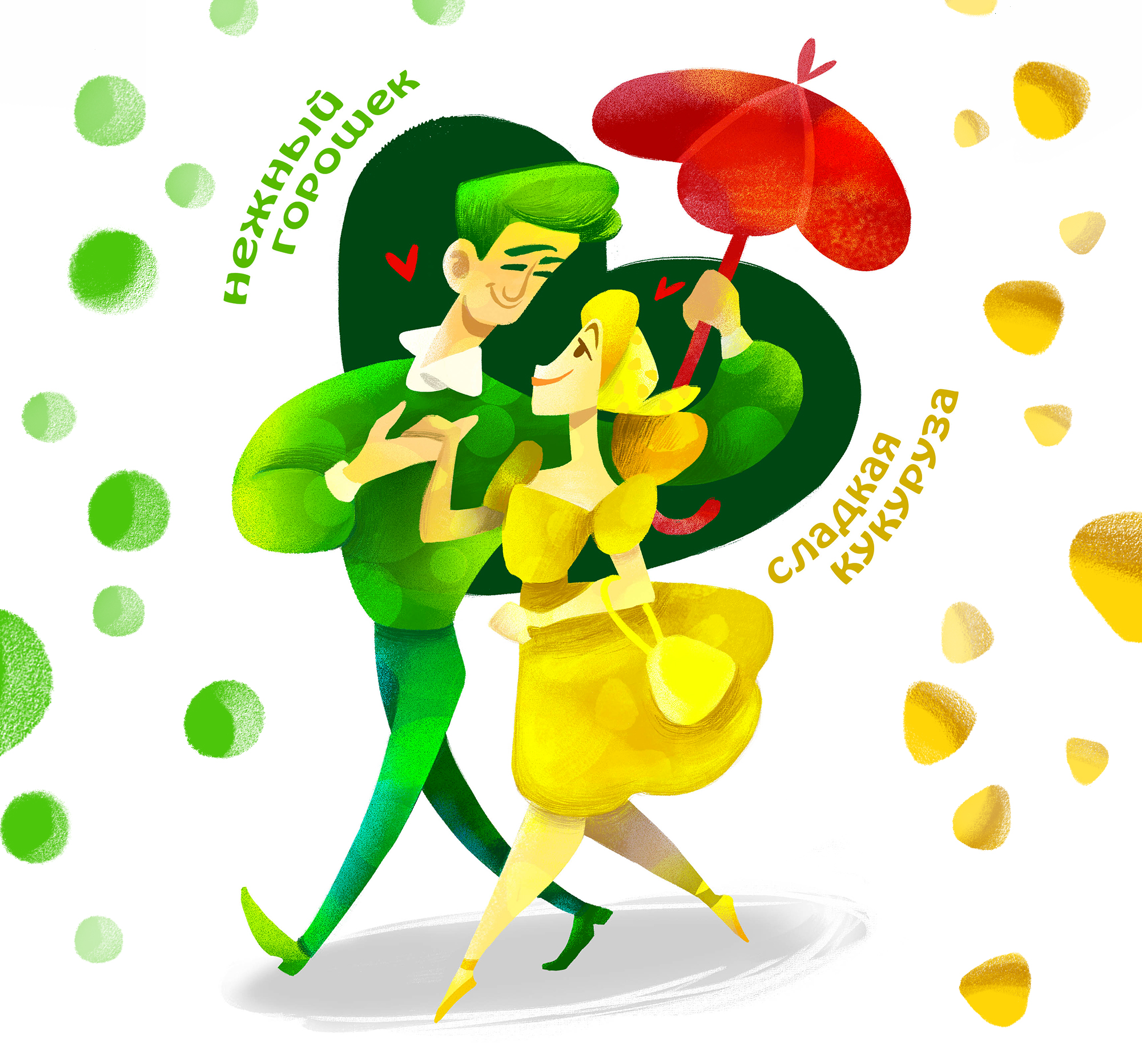 Бренд-персонажи ко Дню всех влюблённых — Изображение №5 — Брендинг, Иллюстрация на Dprofile