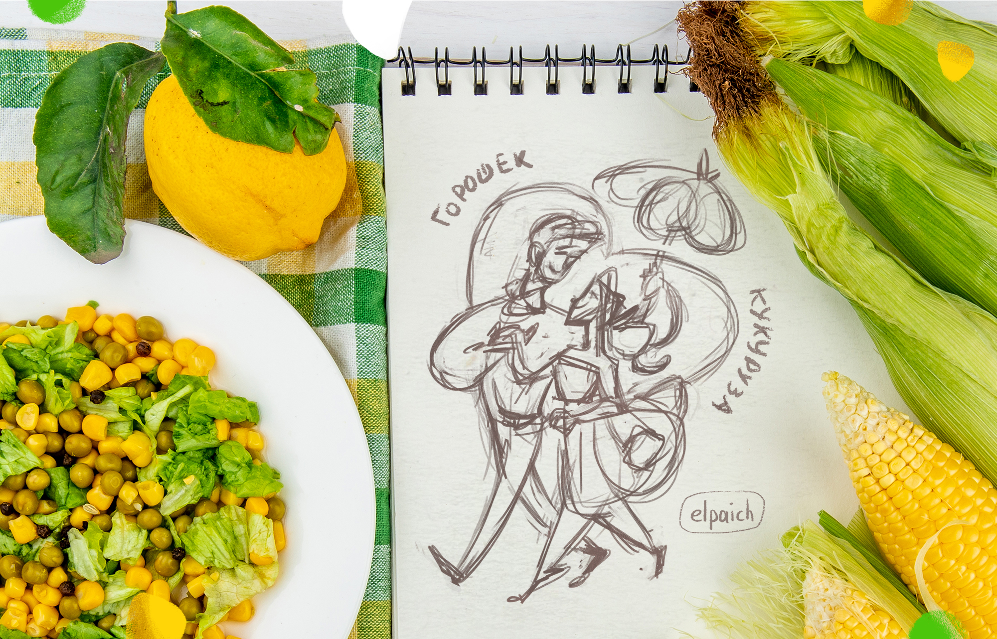 Бренд-персонажи ко Дню всех влюблённых — Изображение №3 — Брендинг, Иллюстрация на Dprofile