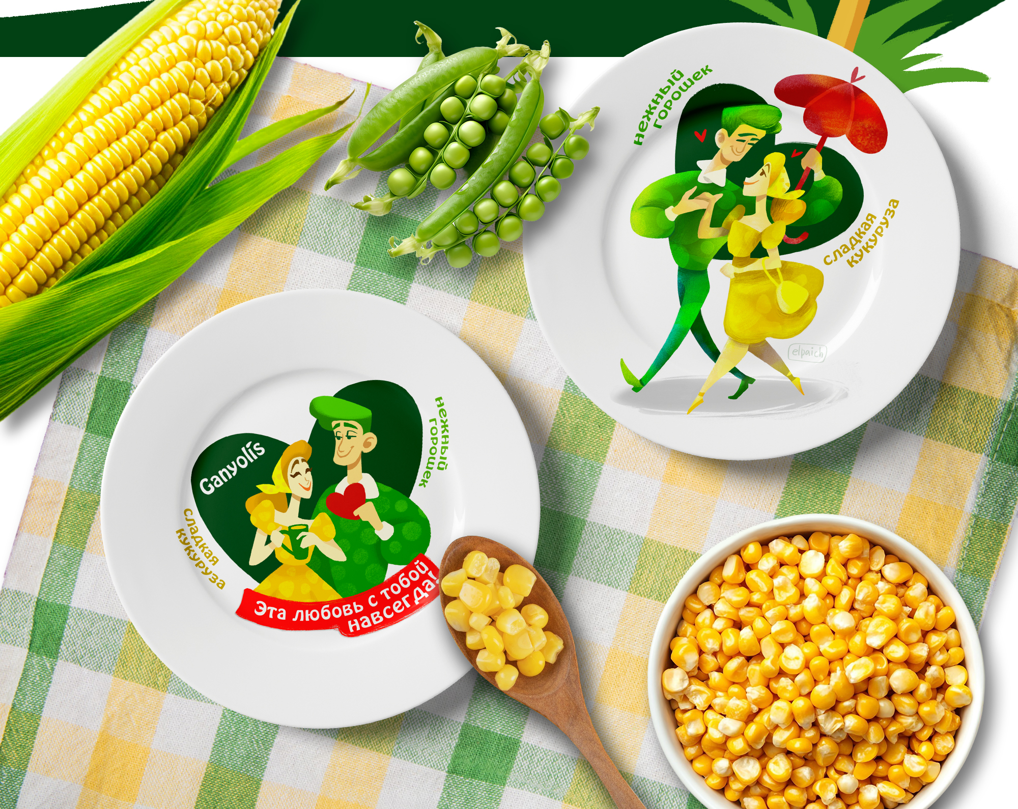 Бренд-персонажи ко Дню всех влюблённых — Изображение №7 — Брендинг, Иллюстрация на Dprofile