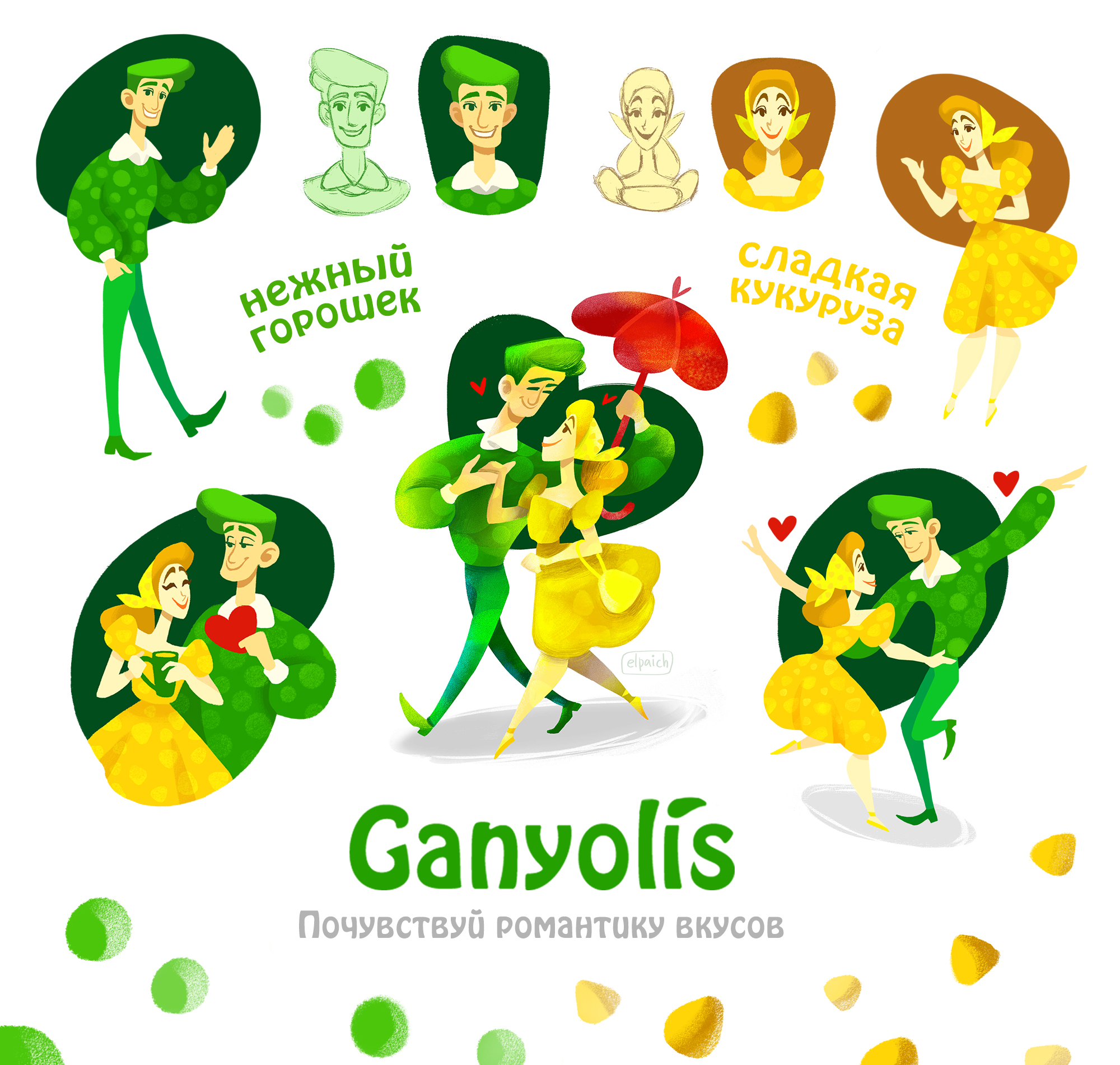 Бренд-персонажи ко Дню всех влюблённых — Изображение №9 — Брендинг, Иллюстрация на Dprofile