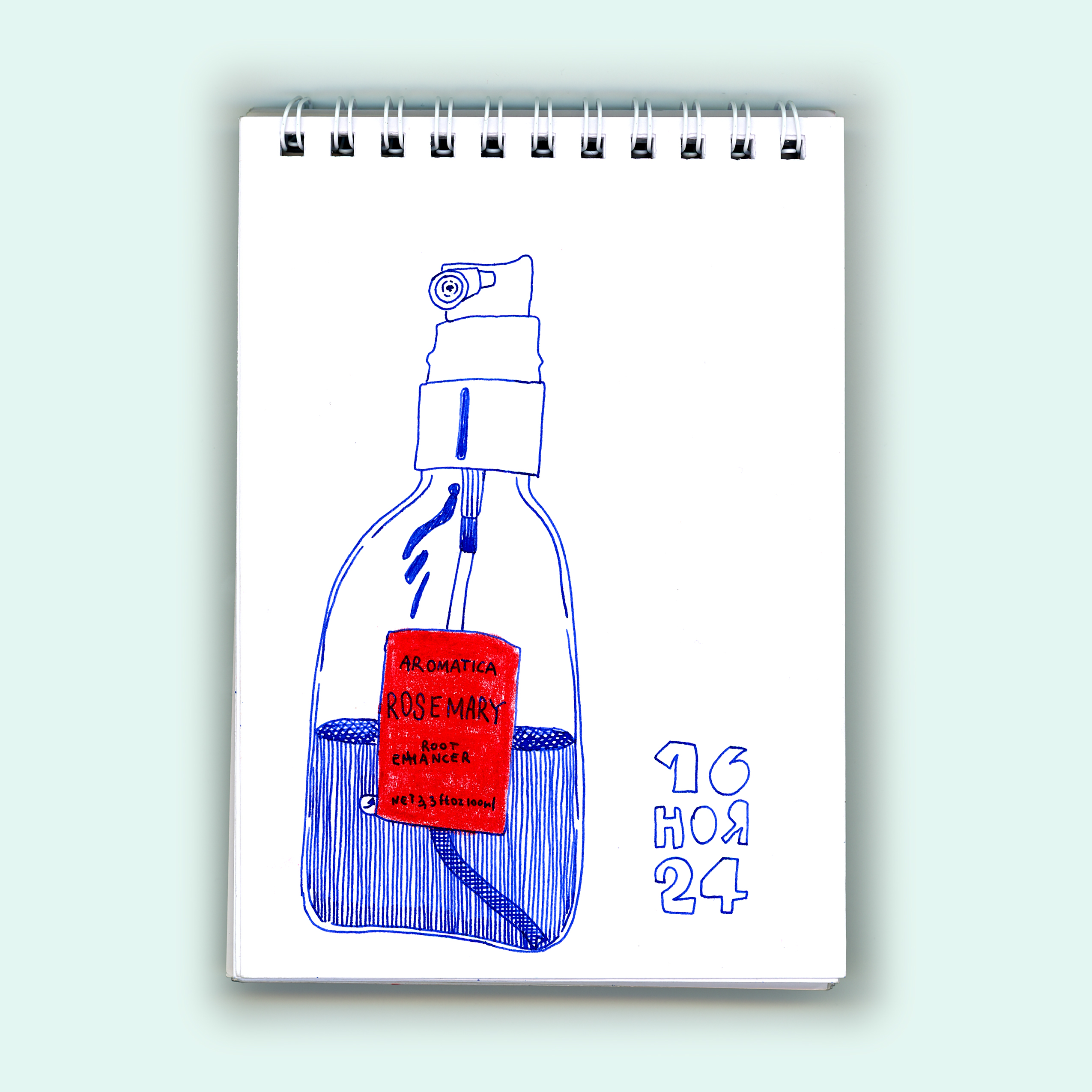 Мои скетчи с ноября по январь — Изображение №6 — Иллюстрация, Графика на Dprofile