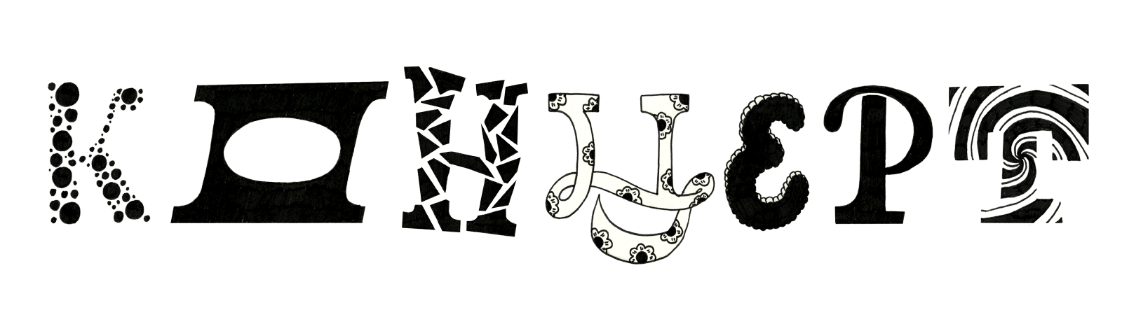 БКВЧ — Буквальный челлендж 2024 — Изображение №3 — Иллюстрация, Графика на Dprofile