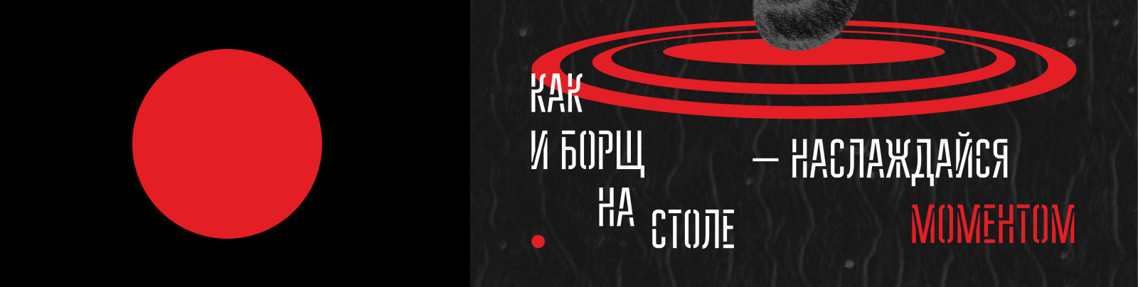 Плакаты на конкурс плакатов для Константина Лобанова — Изображение №5 — Графика на Dprofile