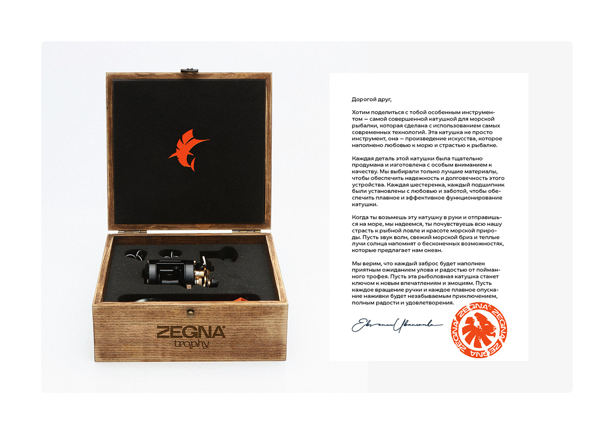 Zegna — Изображение №30 — Брендинг, Иллюстрация на Dprofile