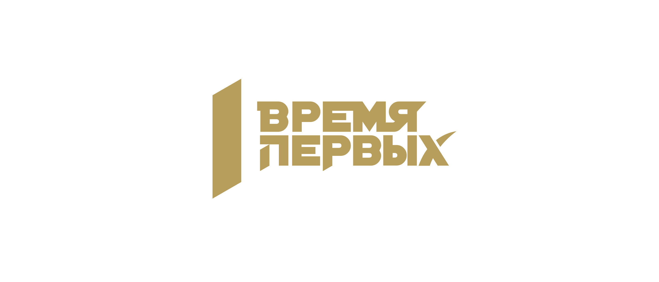 Время первых — Изображение №2 — Брендинг на Dprofile