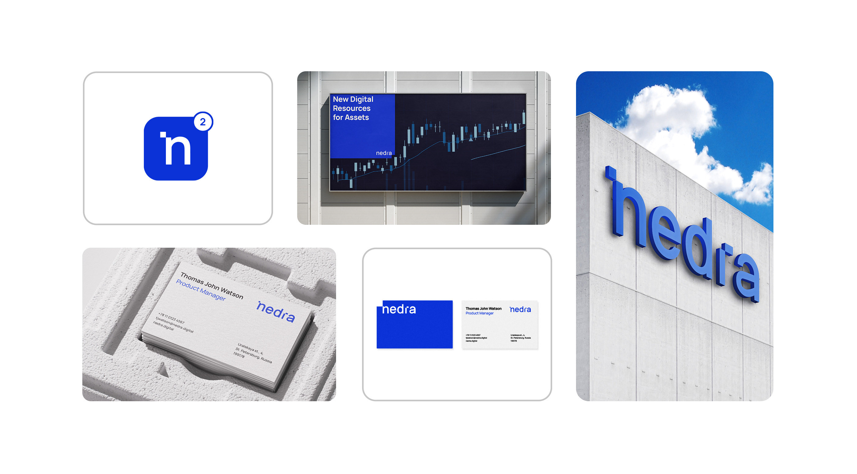 Nedra — Изображение №2 — Брендинг на Dprofile
