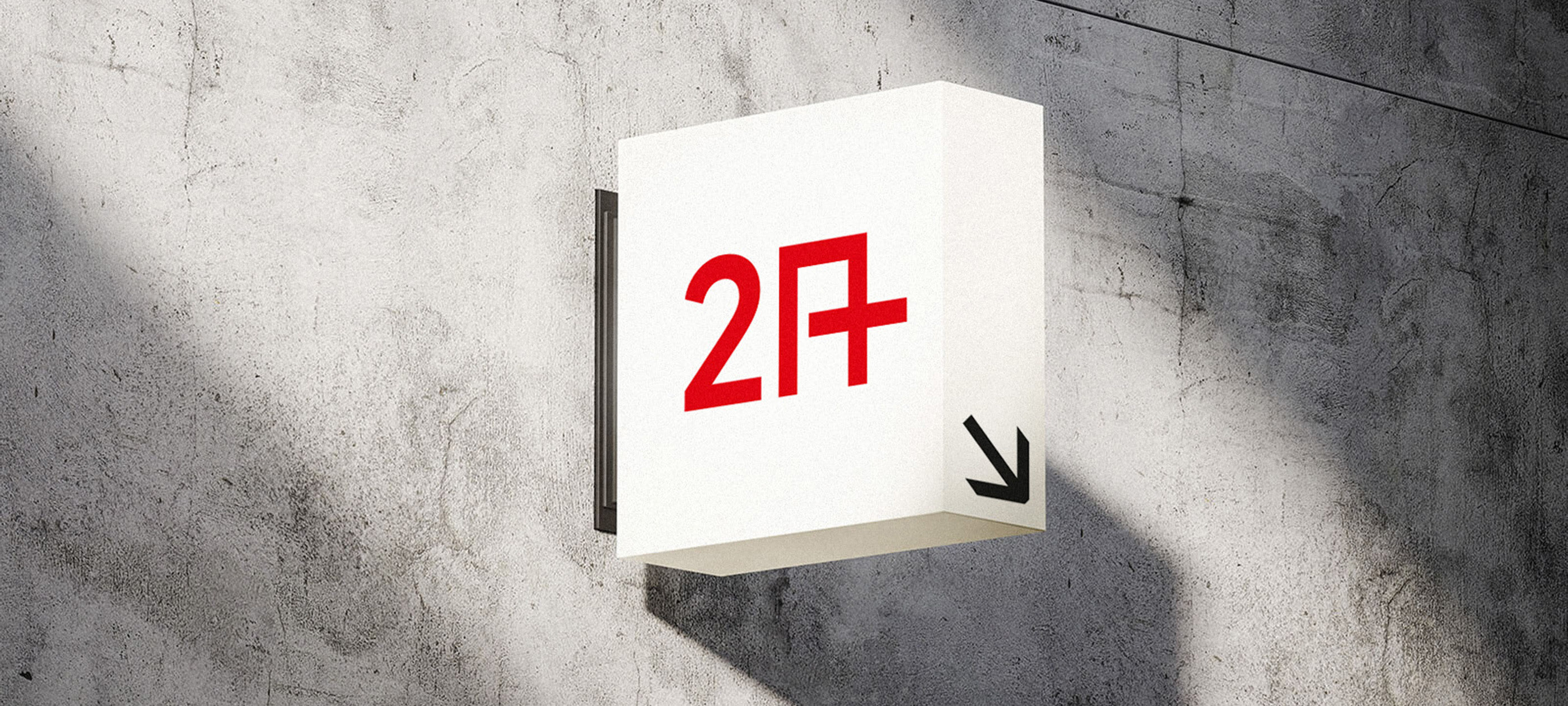 2A — Изображение №1 — Брендинг на Dprofile