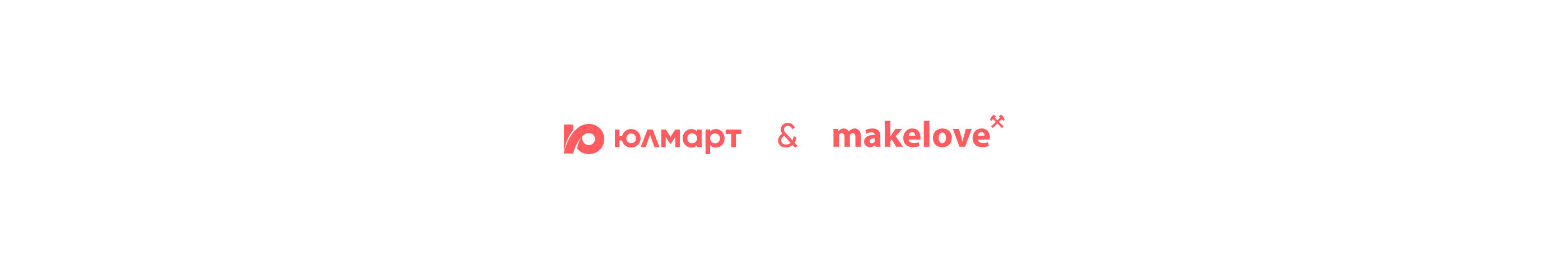 HR-бренд Юлмарт — Изображение №27 — Брендинг на Dprofile