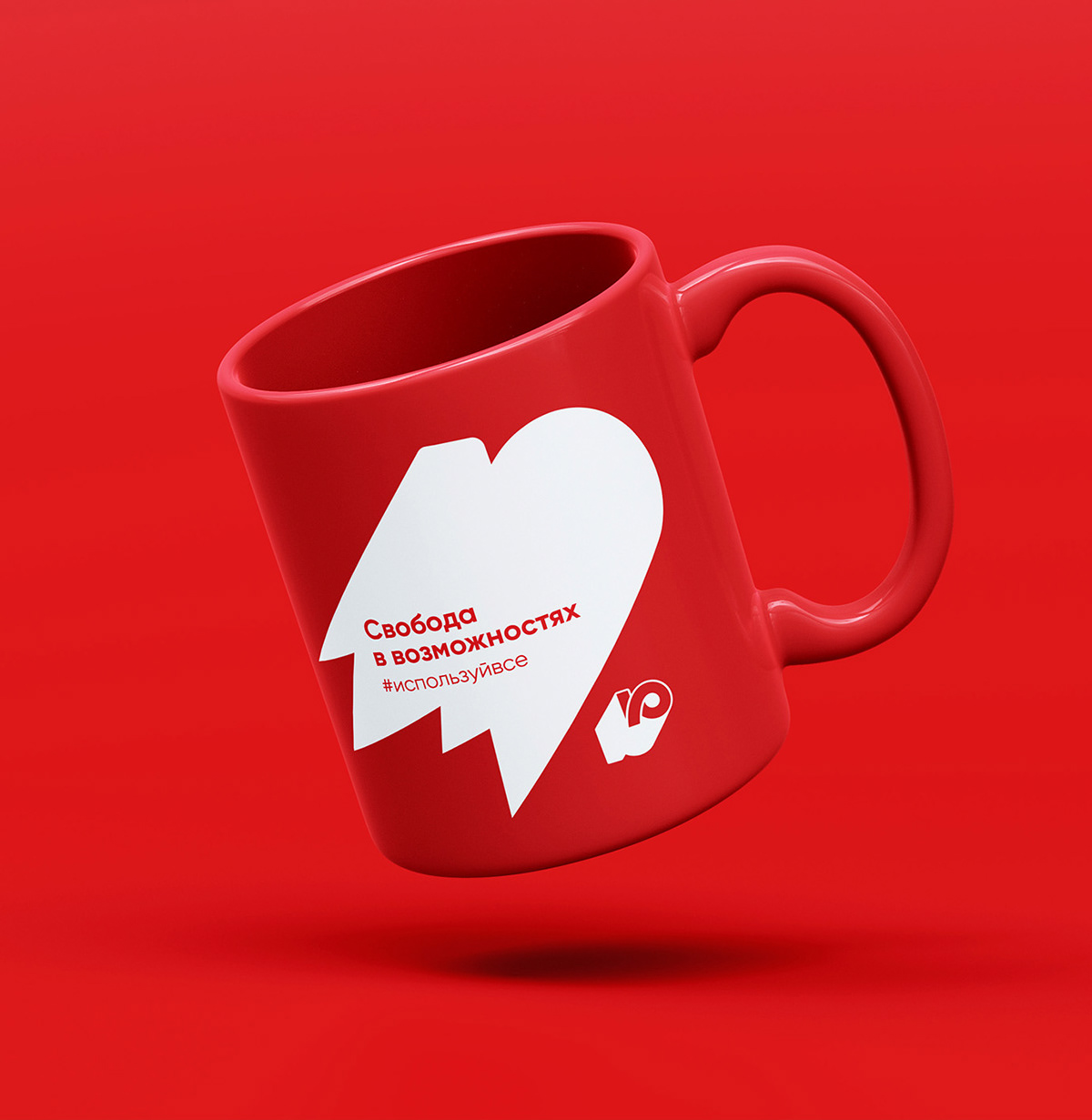 HR-бренд Юлмарт — Изображение №13 — Брендинг на Dprofile