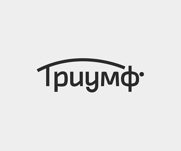 Logotypes II — Изображение №3 — Брендинг, Графика на Dprofile