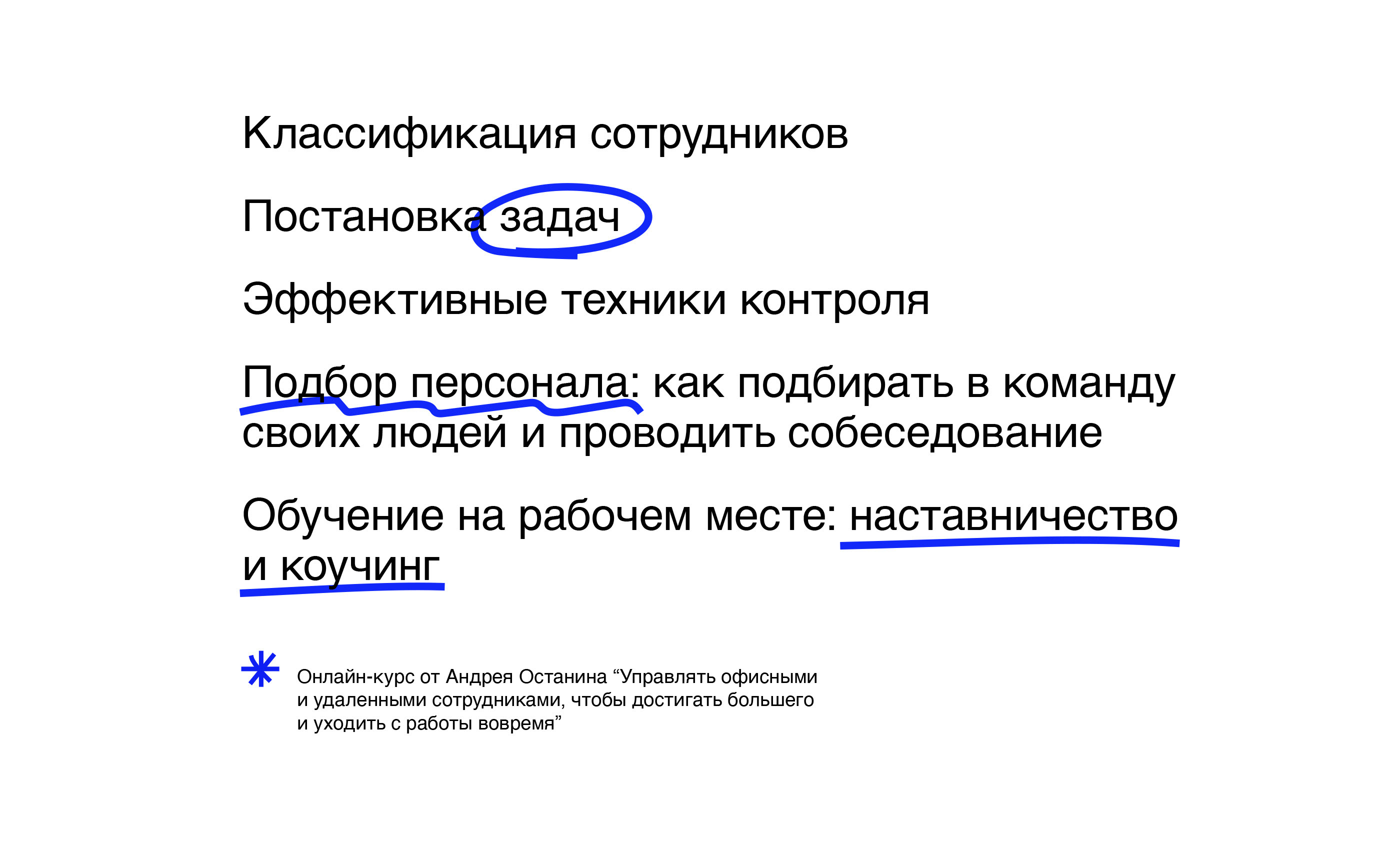 assess.me — Изображение №3 — Брендинг на Dprofile