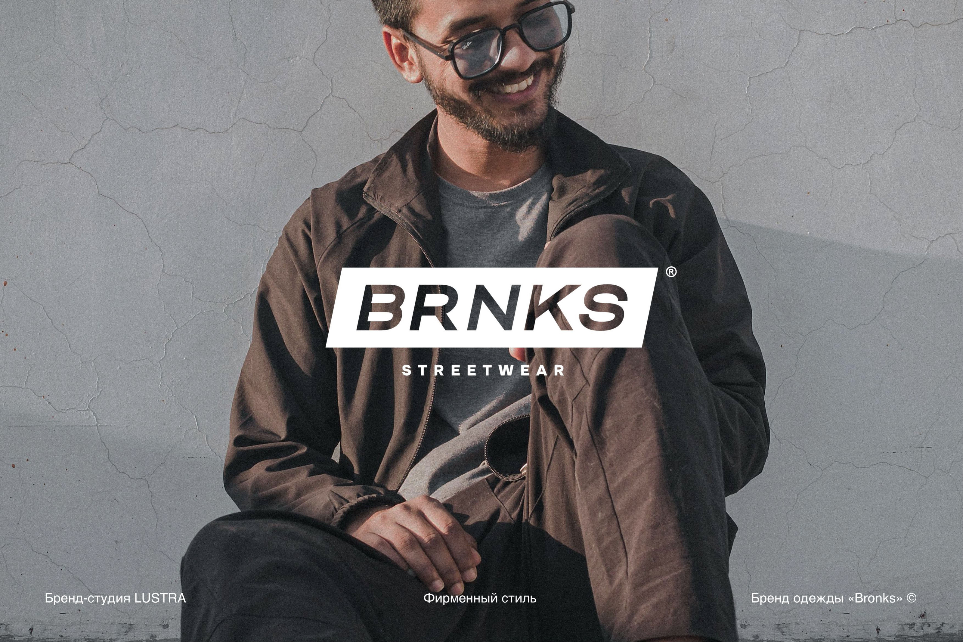 Логотип и фирменный стиль бренда одежды Bronks — Изображение №1 — Брендинг на Dprofile