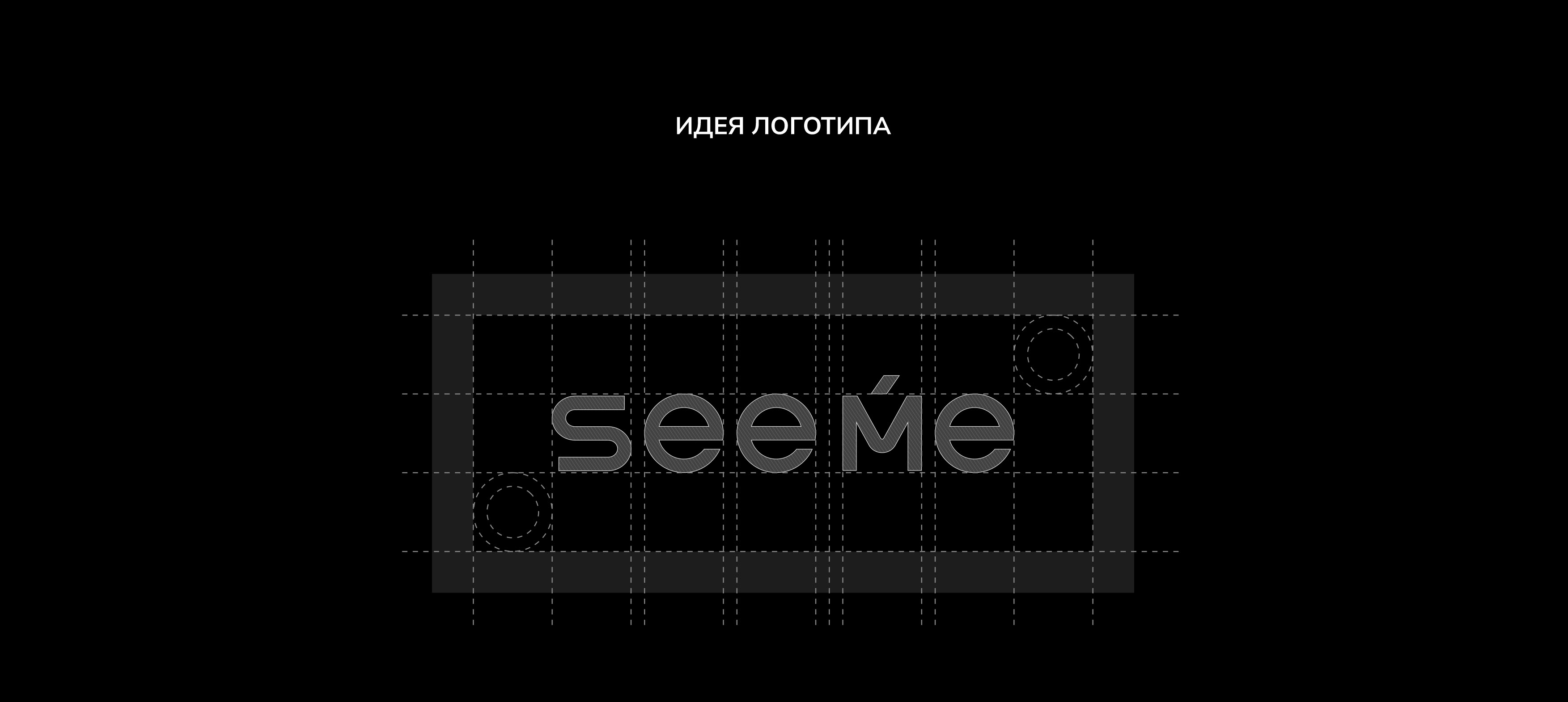 Логотип и фирменны стиль для бренда одежды — Изображение №2 — Брендинг на Dprofile