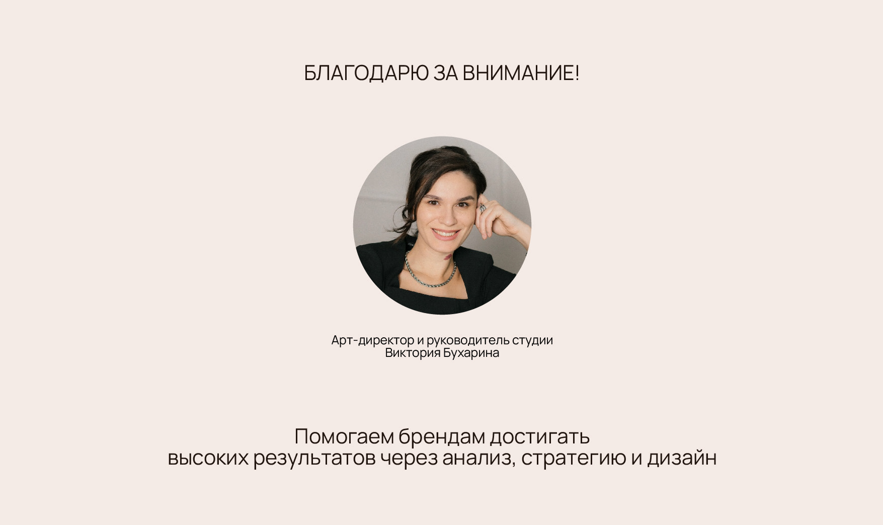 Логотип, упаковка, этикетки БАДы — Изображение №13 — Брендинг на Dprofile