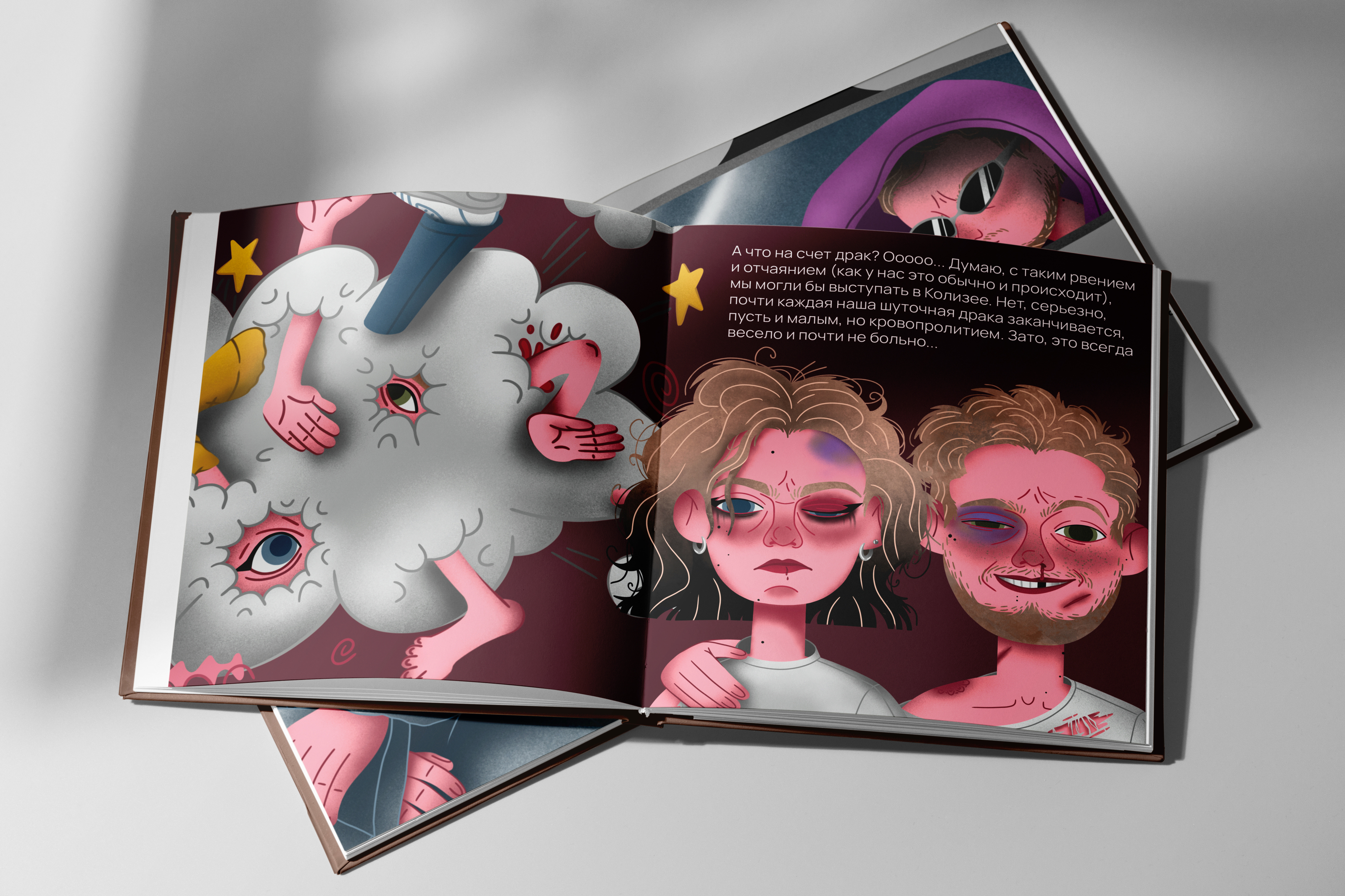 Книжечка Воспоминаний — Изображение №6 — Иллюстрация, Графика на Dprofile