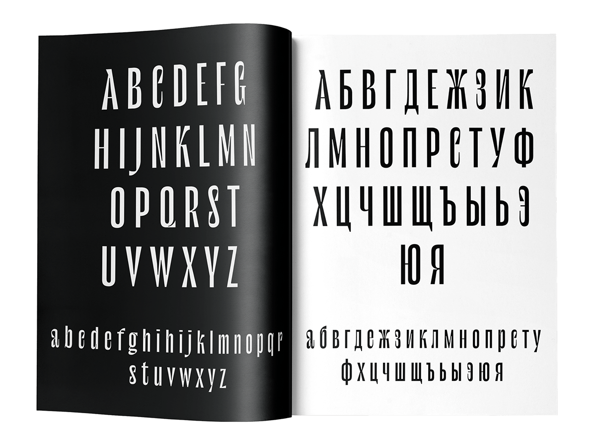 ЗИН "Le Murmure" — Изображение №3 — Графика на Dprofile