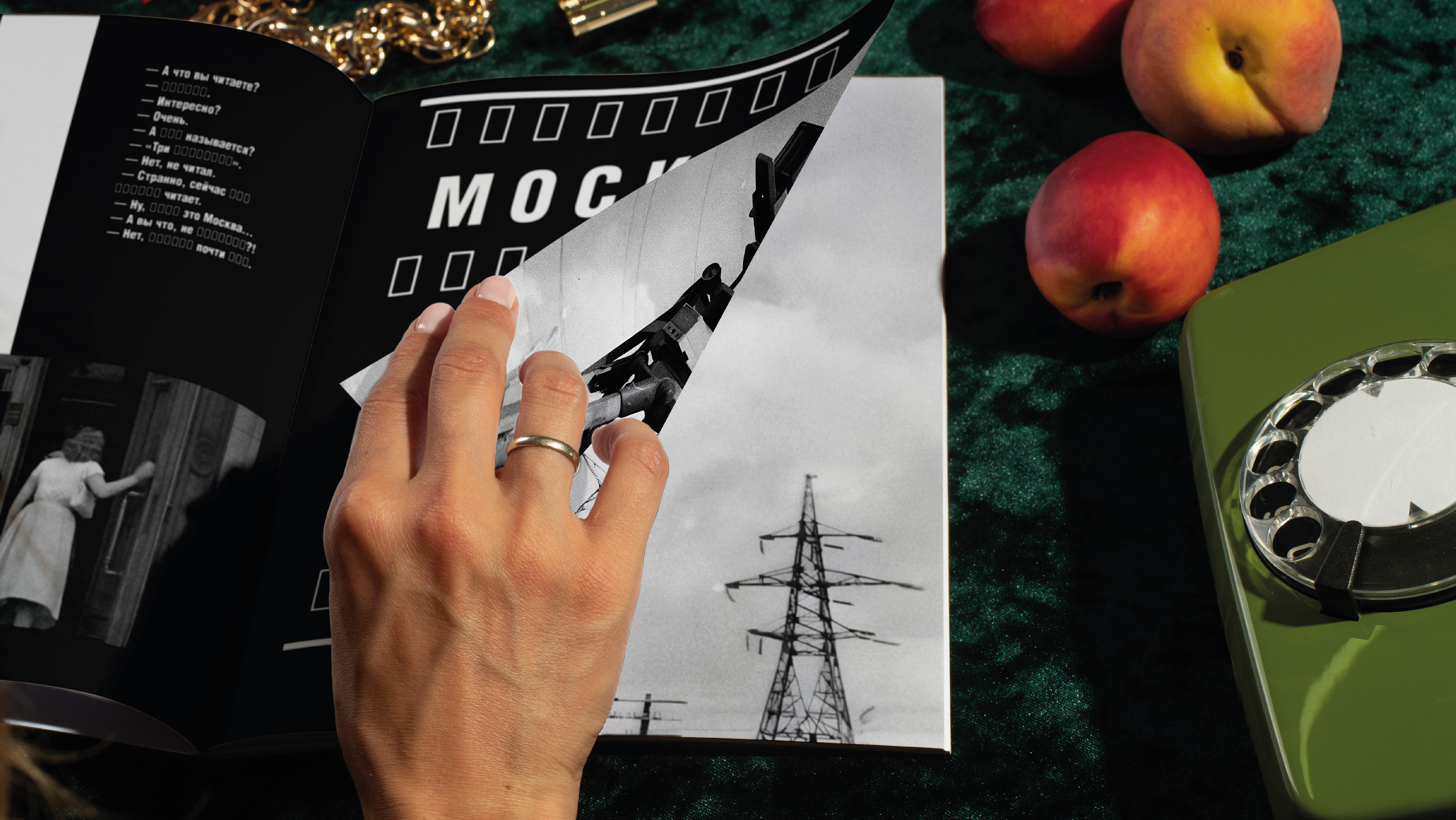 "ТРИ ДЕСЯТИЛЕТИЯ КИНО" — Изображение №7 — Графика на Dprofile